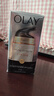 玉蘭油OLAY多效防曬霜 SPF15PA++ 50g 女士護膚戶(hù)外防護 曬單實(shí)拍圖