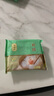 陶陶居中華老字號品牌 廣式早餐包子廣府點(diǎn)心面點(diǎn)生鮮半成品點(diǎn)心 手工蝦餃150g 曬單實(shí)拍圖