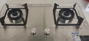 康佳（KONKA）【國家補貼20%】燃氣灶煤氣灶雙灶具家用 5.2kW天然氣嵌入式臺式 不銹鋼灶臺 JZT-G420Y（天然氣） 曬單實(shí)拍圖