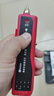 畢亞茲 網(wǎng)絡(luò)尋線儀 多功能電話網(wǎng)線測線巡線儀器 交換機尋線器  抗干擾60V耐壓尋線 查線儀查線器精準(zhǔn)型 曬單實拍圖