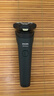 飛利浦（PHILIPS）電動(dòng)剃須刀新一代旋風(fēng)1系刮胡刀 風(fēng)馳切剃3D浮動(dòng)刀頭 生日禮物 教師節禮物 送男友 曬單實(shí)拍圖