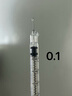 【原研藥】諾和達 德谷胰島素注射液 3ml:300IU(筆芯)/盒（冷鏈產(chǎn)品） 曬單實(shí)拍圖