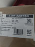 公牛隨車(chē)充便攜式充電槍器3.5kw家用7kw適配于特斯拉大眾比亞迪小米極氪001問(wèn)界m8小鵬星愿新能源汽車(chē) 3.5kW風(fēng)尚款-5米(預約充電) 曬單實(shí)拍圖