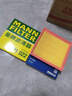 曼牌（MANNFILTER）空氣濾清器空氣濾芯C21011/C21022速騰寶來(lái)桑塔納朗行境蔚領(lǐng)高爾 曬單實(shí)拍圖