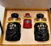 古井貢酒 年份原漿 古8 50度500ml*2瓶 濃香型白酒 禮盒裝 曬單實(shí)拍圖