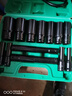 電動(dòng)扳手套筒頭全套加長(cháng)內六角手電鉆風(fēng)炮8-32mm風(fēng)批套筒工具套裝 【套筒套裝8-32mm】15件套 曬單實(shí)拍圖