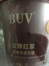 BUV紅茶細嫩面膜泥膜深層清潔去黑頭收縮毛孔去黃補水保濕涂抹男女士 曬單實(shí)拍圖