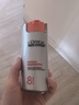 歐萊雅（LOREAL）男士面霜勁能醒膚露淡細紋潤膚露保濕補水保濕護臉霜化妝品護膚品 醒膚露50ml*2 曬單實(shí)拍圖