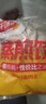 千味央廚豬肉香菇糯米燒麥1kg約20個(gè)早餐食品速凍半成品早點(diǎn)早飯干蒸主食 曬單實(shí)拍圖