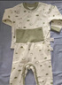 婧麒（JOYNCLEON）新生嬰兒衣服純棉秋款初生男女寶寶春秋睡衣分體打底內衣套裝 蒲公英綠色+蒲公英咖色 90 cm 曬單實(shí)拍圖