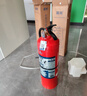 藍炎 4公斤干粉滅火器商用4kg滅火器消防3C認證消防檢查器材車(chē)載家用工廠(chǎng)公司物業(yè)消防 【新國標90粉】  曬單實(shí)拍圖