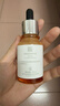 薇諾娜精華液 補水修護保濕舒緩泛紅抗皺敏感肌可用 【溫和淡紅】修紅精華液30ml 曬單實(shí)拍圖