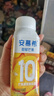 伊利安慕希芒果燕麥味酸牛奶200g*10瓶/箱  禮盒裝  曬單實(shí)拍圖