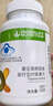 康寶萊牌HERBALIFE美纖寶草本膳食纖維素片大吃大喝片胃腸道通暢150片 纖維素片 曬單實(shí)拍圖