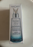 薇姿 VICHY 89賦能精華露75ml(玻尿酸收縮毛孔肌底液護膚品) 曬單實(shí)拍圖