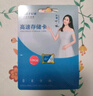 憶捷（EAGET）128GB TF（MicroSD）存儲卡 C10 黃綠卡 適用360?？盗瓒榷⒍⑴谋O控行車(chē)記錄儀 高速內存卡 曬單實(shí)拍圖