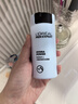 歐萊雅（LOREAL）男士水能保濕控油啞光凝露乳液補水男士面部護膚品送男友禮物 水能保濕控油凝露50ml+22ml 曬單實(shí)拍圖