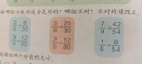 HANUWEI2025旗艦新機上市全網(wǎng)通5G雙卡雙待智能手機256G大屏超薄高清拍照百元機老人學(xué)生電競游戲超長(cháng)續航 青色 【全新未拆封】10G+128G 曬單實(shí)拍圖