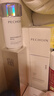 百雀羚（PECHOIN）至臻皙白2.0（水乳精華）套裝美白淡斑提亮品質(zhì)國貨中秋送禮 曬單實(shí)拍圖