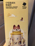 babycare兒童保溫杯嬰兒小松鼠寶寶1-3歲不銹鋼吸管水杯壺學(xué)生上學(xué)450ml 曬單實(shí)拍圖