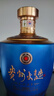 茅臺貴州大曲 似水流年53度醬香型白酒  1.5L 1壇 似水流年 53度 1.5L 2壇 整箱 曬單實(shí)拍圖