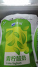 天潤新疆特產(chǎn) 濃縮冰淇淋化了 125g*10袋 風(fēng)味發(fā)酵乳酸奶酸牛奶生鮮 曬單實(shí)拍圖
