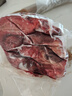 大莊園 進(jìn)口草飼原切牛腱子凈重2斤 生鮮牛肉 醬鹵燉煮食材【真原切】 曬單實(shí)拍圖