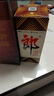 郎酒郎牌郎酒 白酒 醬酒 53度 500ml*4 四瓶裝（新老包裝年份隨機） 曬單實(shí)拍圖