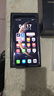 HUAWEI Mate 70 國家補貼500元【現貨當天發(fā)】mate70鴻蒙AI 紅楓原色影像 華為鴻蒙智能手機新品 曜石黑 12GB+512GB 官方標配 曬單實(shí)拍圖