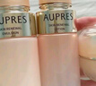 歐珀萊（AUPRES）臻源凝時(shí)水乳套裝滋潤型 抗皺保濕緊致淡紋護膚品生日禮物女 曬單實(shí)拍圖