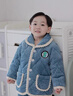 G.DUCKKIDS小黃鴨寶寶冬季睡衣三層夾棉加絨加厚兒童套裝男童珊瑚法蘭絨睡衣 夾棉032 130 16碼（適合120-130cm） 曬單實(shí)拍圖