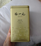 張一元茶葉茉莉花茶毛尖新春茶冷泡濃香型伴手茶禮送禮品特種200g金罐裝 曬單實(shí)拍圖