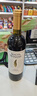 羅納王 法國羅納河谷 AOP品牌 干紅葡萄酒 果香型原瓶進(jìn)口 【萬(wàn)索布雷】750ml【單支】 曬單實(shí)拍圖