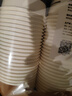 新鮮生活一次性杯子加厚紙杯豆漿杯辦公用品家用水杯咖啡杯230ml*100只裝 曬單實(shí)拍圖