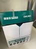 得力（deli）珊瑚海A4打印紙 80g500張*5包一箱 雙面使用 加厚復印紙 整箱2500張7378【銷(xiāo)冠系列】 曬單實(shí)拍圖