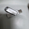閃迪（SanDisk）128GB Type-C USB3.2 手機U盤(pán)DDC4 讀速高達400MB/s 自動(dòng)備份 手機電腦兩用 金屬雙接口大容量?jì)?yōu)盤(pán) 曬單實(shí)拍圖