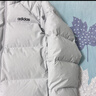阿迪達斯 （adidas）冬季男子通勤防風(fēng)保暖上衣立領(lǐng)運動(dòng)70%鴨絨羽絨服 M碼 曬單實(shí)拍圖
