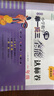 新概念小學(xué)數學(xué)舉一反三1年級精講精練（A+B+C版全3冊）全國通用奧數思維訓練競賽習題 人教版一年級同步奧賽培優(yōu)教程題練習冊 曬單實(shí)拍圖