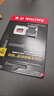 閃迪（SanDisk）256GB TF（MicroSD）內(nèi)存卡 A2 4K V30 U3 C10 至尊超極速移動存儲卡 讀速200MB/s 寫速140MB/s 曬單實拍圖