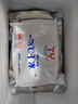 泰明揚(yáng)新疆三文魚中段 去皮整塊切片刺身壽司生魚片 冷凍冰鮮即食生鮮 中段整塊 1200g 【3盒/去皮去刺】 冷凍【可以存放】 曬單實(shí)拍圖