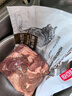 恒都 國產(chǎn)谷飼原切牛腱子 5斤 不含腱子芯 生鮮牛肉 源頭直發(fā) 曬單實(shí)拍圖