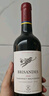 拉菲（LAFITE）理德小飛人干紅葡萄酒750ml*2支禮盒裝 中秋禮品 原瓶進(jìn)口紅酒 曬單實(shí)拍圖