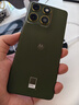 摩托羅拉【張凌赫同款】聯(lián)想moto X70 Air 超輕薄直屏 多面耐摔 強力抗水 5GAI手機 12GB+512GB 韻綠 曬單實(shí)拍圖