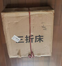 AILUKI日本折疊床午休醫院陪護床單人家用簡(jiǎn)易辦公室午睡休息躺椅沙發(fā)床 【床墊加厚】行軍床8腳-棉麻灰180x65x30 曬單實(shí)拍圖