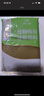 廣州酒家利口福 低糖純白蓮蓉餡500g(無(wú)蔗糖) 烘焙食材糕點(diǎn)零食蛋黃酥湯圓餡料 曬單實(shí)拍圖