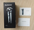 飛科（FLYCO）男士智能剃須刀旋轉式電動(dòng)刮胡刀剃胡須刀便攜款全身水洗三刀頭生日禮物送男友送父親FS923 曬單實(shí)拍圖