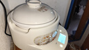 石崎成器日本 陶瓷內(nèi)膽電飯煲 無涂層電飯煲 家用微壓電飯鍋柴火飯土陶伊賀燒3L煮飯防溢煲湯砂鍋預(yù)約 胡椒白 3L 曬單實拍圖