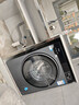海爾（Haier）洗衣機(jī)新品4.0旗艦BE37E直驅(qū)活水精華洗2.0滾筒全自動(dòng)10公斤超薄洗衣機(jī)晶彩屏六維減震國(guó)家補(bǔ)貼20% 洗烘一體+直驅(qū)精華洗+1.15洗凈比+藍(lán)盾除菌 曬單實(shí)拍圖
