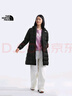 北面羽絨服女550蓬鵝絨防潑水戶(hù)外長(cháng)款保暖秋冬上新4U7U/89YN/8ENC 4U7U 4H0/黑色 M /160 曬單實(shí)拍圖