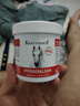Krauterhof德國馬膏馬油膏七葉莊園馬栗按摩凝膠原裝進(jìn)口馬栗膏按摩膏250ml 曬單實(shí)拍圖